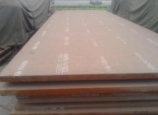 09CuP耐候板直銷商